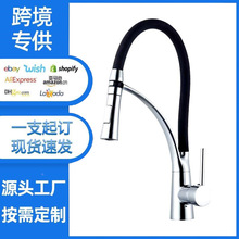 �羳Ů�����Q�N��ˮ���^���W��ˮ��ϴ���ϴ�����pģʽ��ˮ