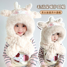 ��ͯ����ñ�Ӷ�������һ�wë�q��ͨ�������������Ůͯ��ů����ñ