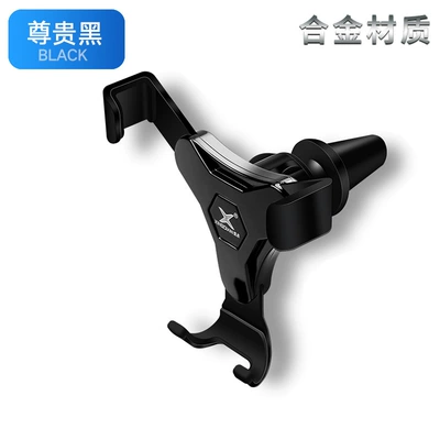 878 Car Gravity Car Mobile Phone Holder Aluminum Alloy Car Mobile Phone Navigation Holder Air Outlet Mobile Phone Holder (Car phone holder) - alloy-mystic-black