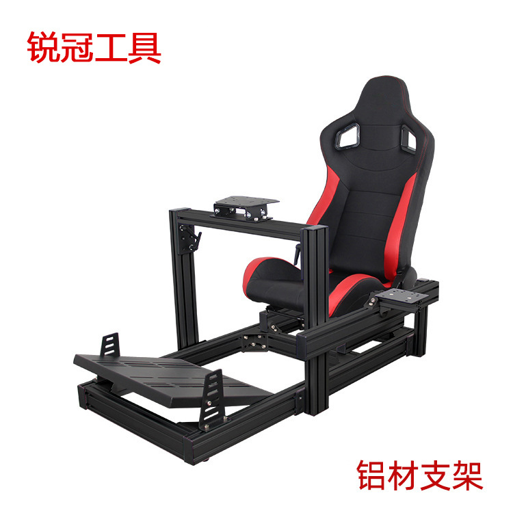 Transfronterizo venta caliente juego de carreras volante simulador 4080 perfil de aluminio industrial soporte de asiento transmisión directa