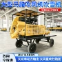马路除尘道路积雪吹雪机