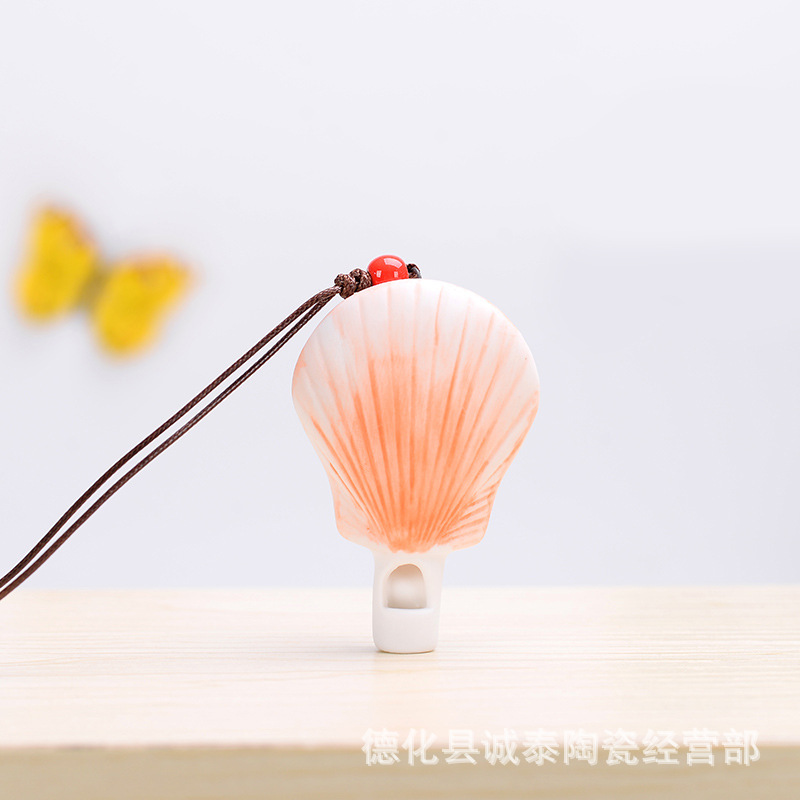 바다 껍질 (오렌지)