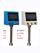 |b7]Žݿ˙C氲bDPLC늿