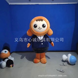 来图定制卡通人偶服装定做卡通头套订做行走玩偶服吉祥物人偶服