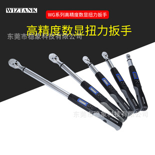 ̨��WIZTANK������WG6-500BN 500BR ���@Ť�ذ���WG6-850BN 850BR