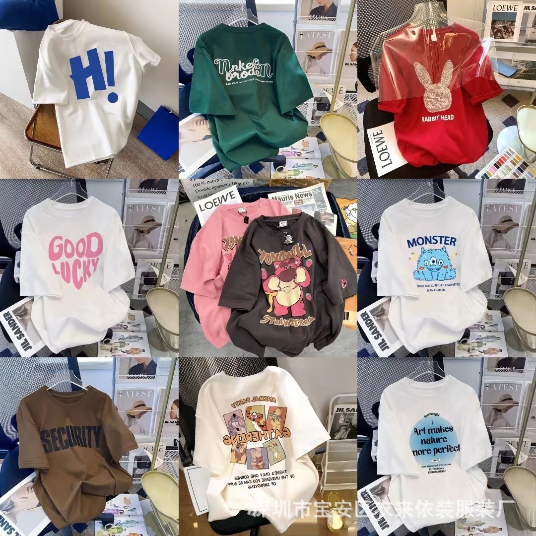 O1CN01wurG4G1smZfqiy5rt_!!2216