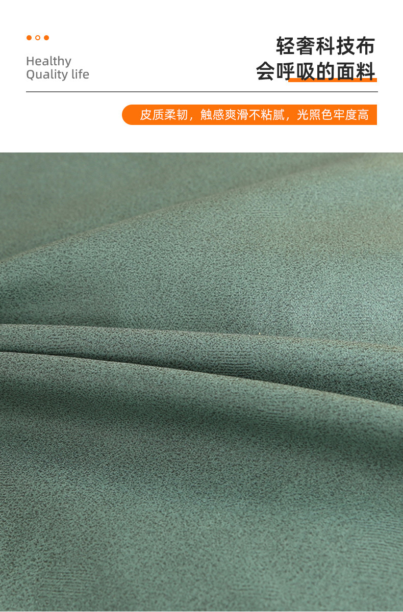 科技布抱枕详情页_06.jpg