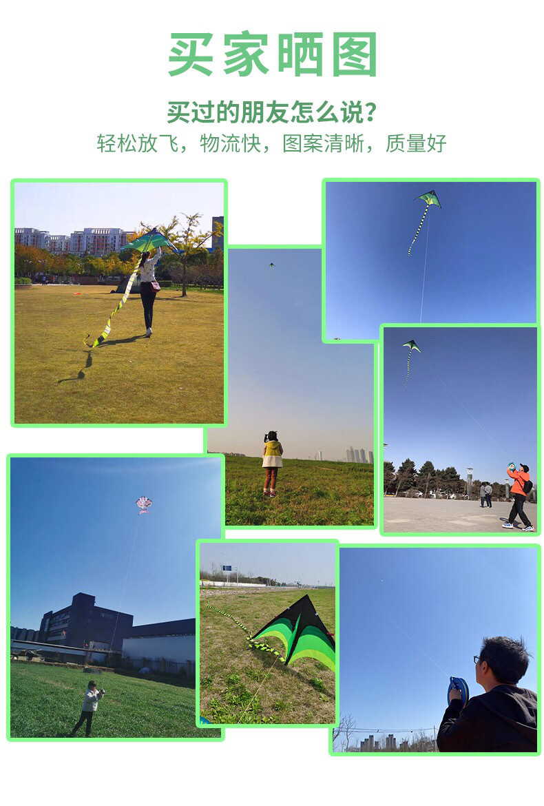 0b7e6862-f849-4e5f-943f-e31ffcdf592b.jpe