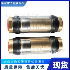 矿山施工设备;矿业输送设备;其他救生器材