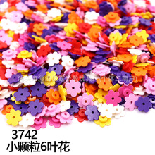 С������ľ6Ҷ��3742�����ָ�����װ��÷��ֲ��԰��������Ϸ�ɫ