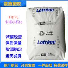 HDPE 卡塔尔石化 HHM5502BN 中空级食品级 良好的硬性和开裂性