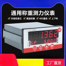 󿹸ɔ_Q@ʾyx p485ͨ