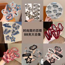 �W�t�¿���Ů���y���c녶�BB��߅�A�ٴ��^l�������Aһ�֊A�ϼ�