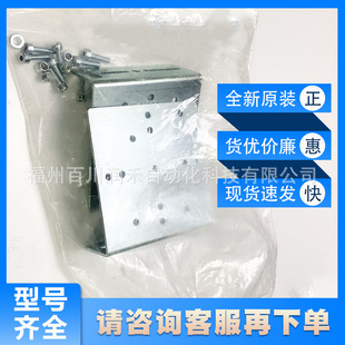 BEF-WN-REFX sick sick Sensor Accessories Mounting Bracket Universal 2064574 New Original Inquiry