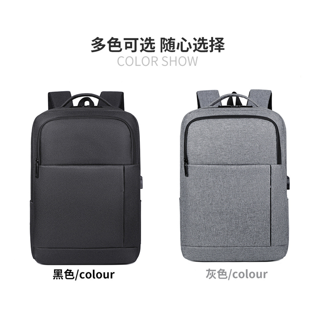 Bolso de computadora de negocios transfronterizo 2024 nuevo bolso de computadora portátil con logotipo imprimible mochila de gran capacidad al por mayor