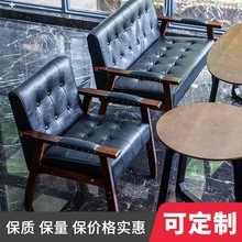 XZC奶茶店桌椅组合甜品咖啡厅简约休闲办公室餐厅洽谈双人卡座皮