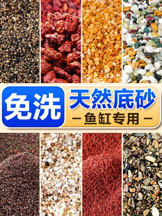 �~�׵�ɰ�쾰�b�����ɳ����Ϫ��ɳʯ��ɽʯ�^ʯӢ��ɳ�Ӟ���䁵�