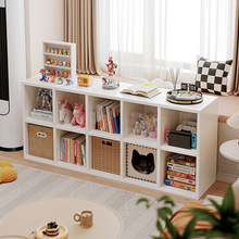 实木儿童书柜组合格子柜书架落地置物储物架靠墙收纳展示柜矮柜子