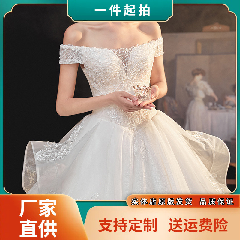 一字肩主婚纱2025欧美气质拖尾轻森系秋冬款星空梦幻新娘礼服供应