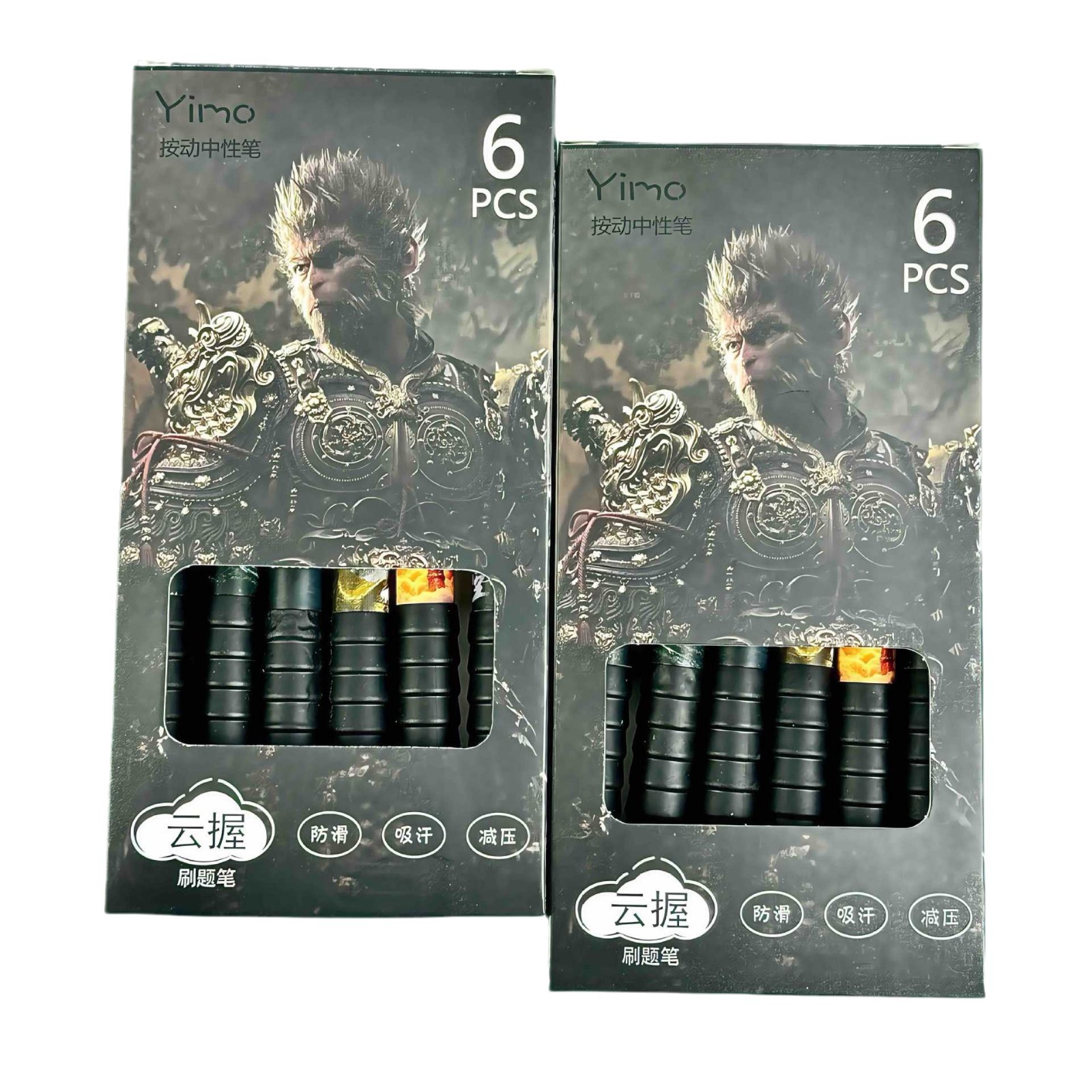 (2개) 한정판 블랙미스 고쿠 하이밸류 클릭 젤펜 학생용 0.5 블랙 스무스 브러시펜 ST 헤드 속건성