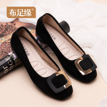 2025新款正品老北京布鞋女正牌时尚高端夏季浅口软底舒适平底单鞋