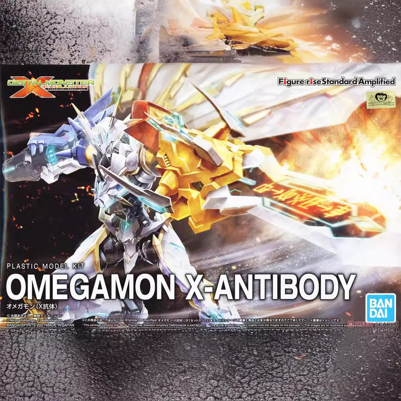 Rise Frs Digimon Omega Mon Omega X Antibody Assembly Model