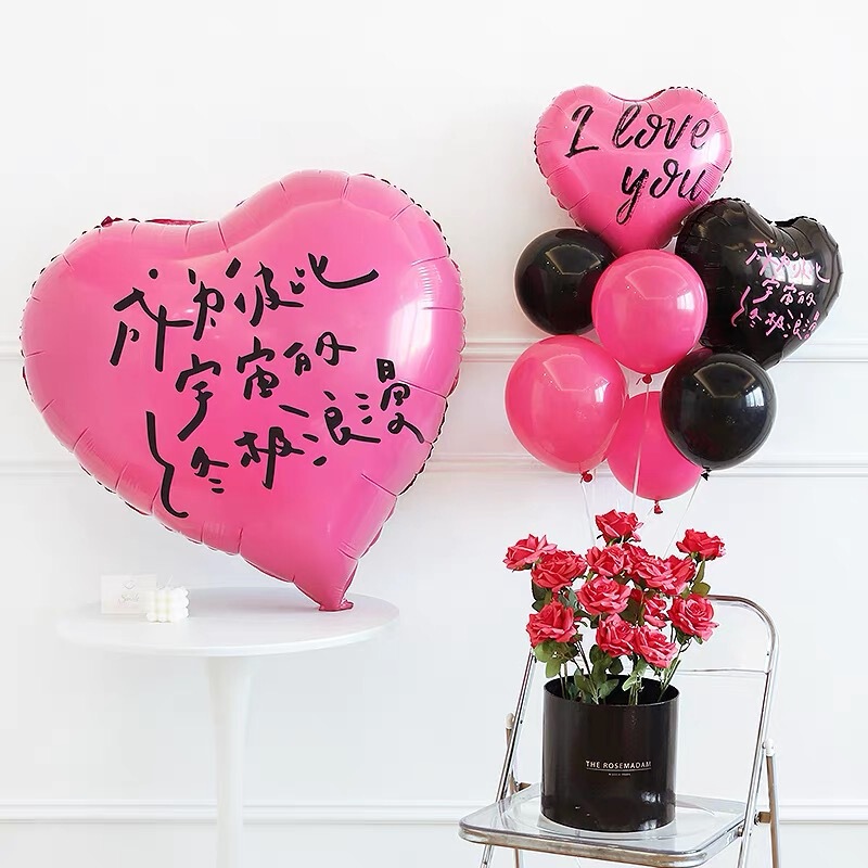 Valentine's Day 40-inch love aluminum balloon online celebrity confession proposal engagement photo props wedding room decoration