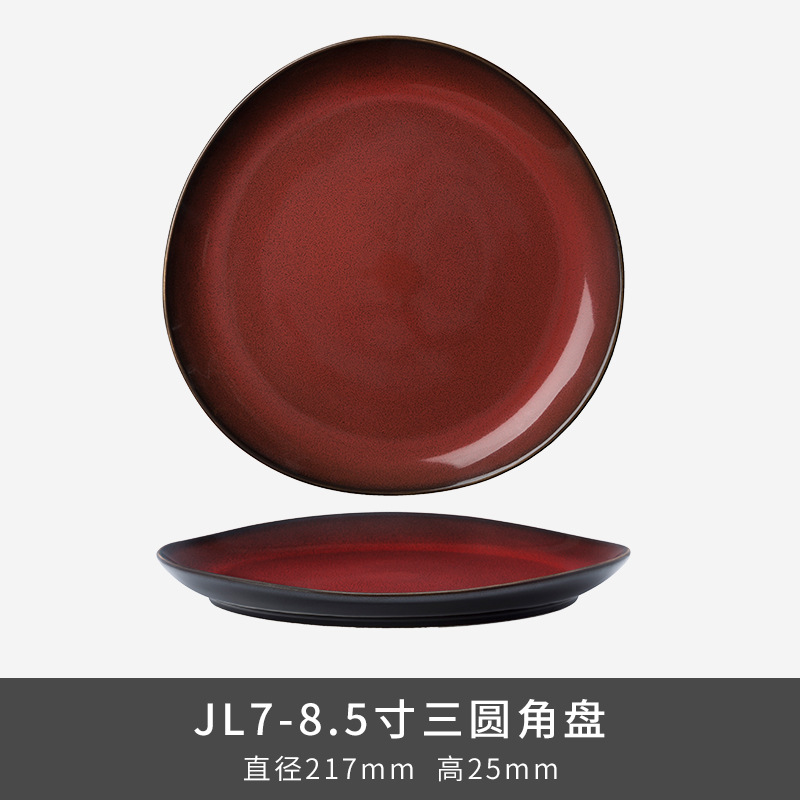 LZ Luxang cerámica horno de platos rojos coloridos horno de cubiertos de lujo ligero ensalada de frutas americana platos de platos para el hogar