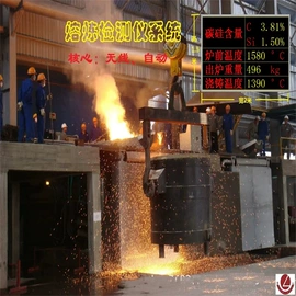 热电偶;采样器;红外测温仪