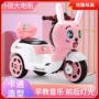 遥控充电宝宝儿童童车