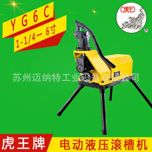 ������ 6�� YG6C-A 늄�Һ���L�ۙC  ���ۙC 168�������ܵ��L�ۙC
