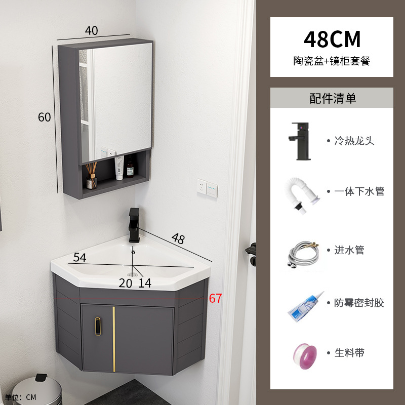 48 cuenca de cerámica + gabinete de espejo