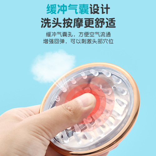 Silicone shampoo brush, household scalp cleaning and anti-itching shampoo comb, head anti-itching massage comb, shampoo and scratching tool