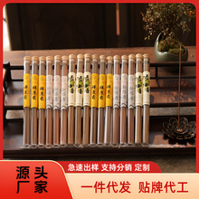 �ŷ�µ�������������¾���Ѭ�����҃ȳ־���ľ��µ���~������޹
