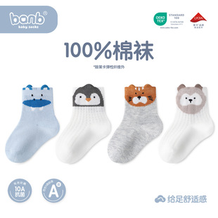 �߱��Ќ����m�Ӵ��ļ�����W�ۄ�������С�к���Ͳ�o�ǋ냺�����m