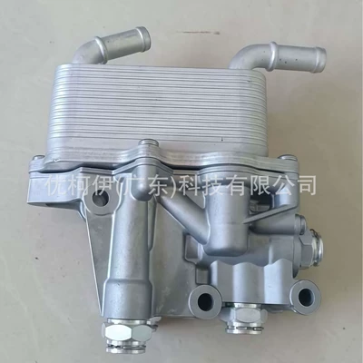 base + radiator suitable: Soyutma sisteminin digər hissələri
