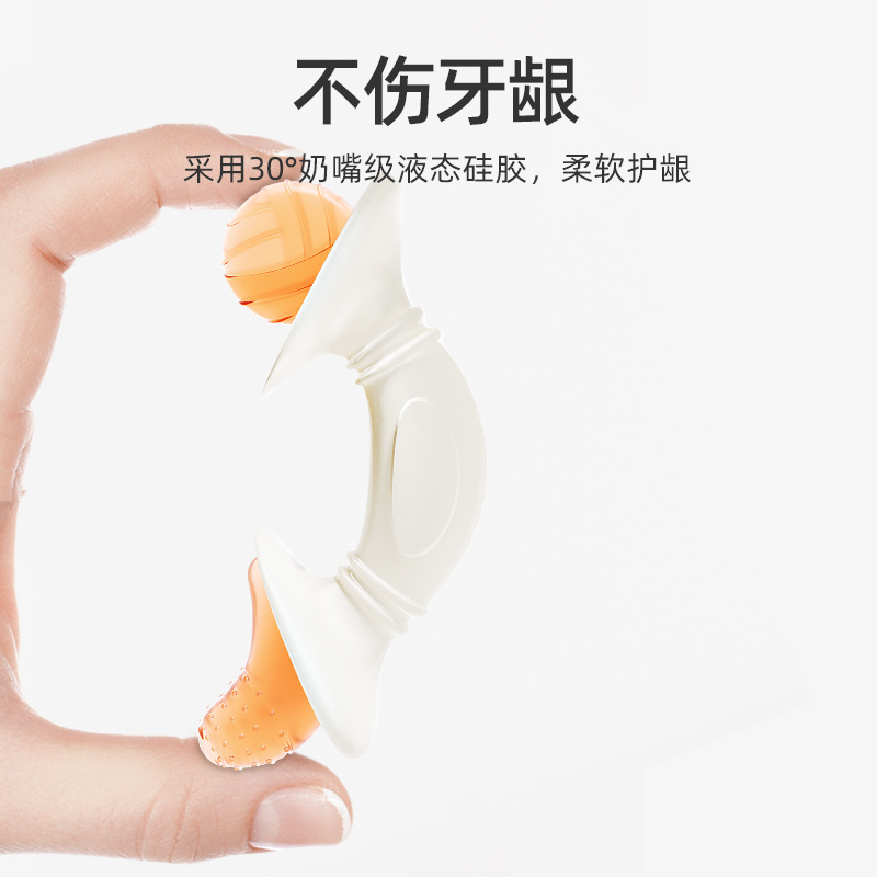 Aubney Baby Silicone Tecla Resistente al Desgaste Anti-Vemito Seco No Daña las Encías Baby Moisturizer Stick Moisturizer Alivio de la Picazón
