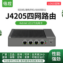倍控四核八代J3455软路由工控机爱快多网卡linux电脑主机