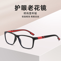 新しい抗青色光老眼メガネシリコーンスポーツ滑り止め老眼鏡中高年向けメーカー卸売