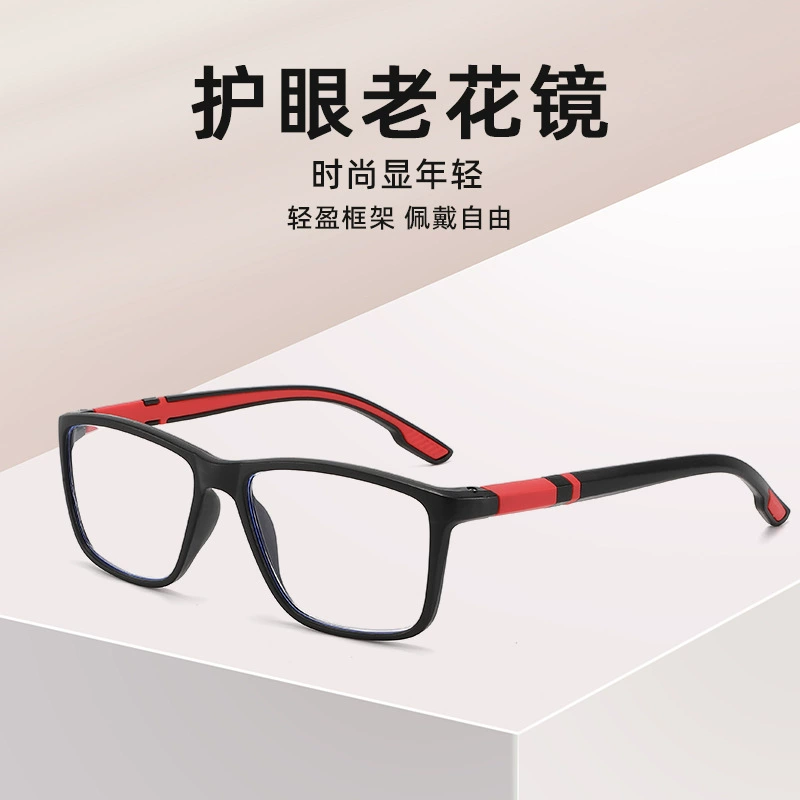 Новые антибликовые очки для чтения с силиконовой спортивной оправой, нескользящие, подходят для людей среднего и пожилого возраста, оптовая продажа от производителя.