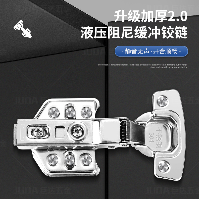 Acero inoxidable 304 amortiguación hidráulica buffer hogar bisagra invisible puerta plana abierta puerta de madera plegable hardware muebles bisagra