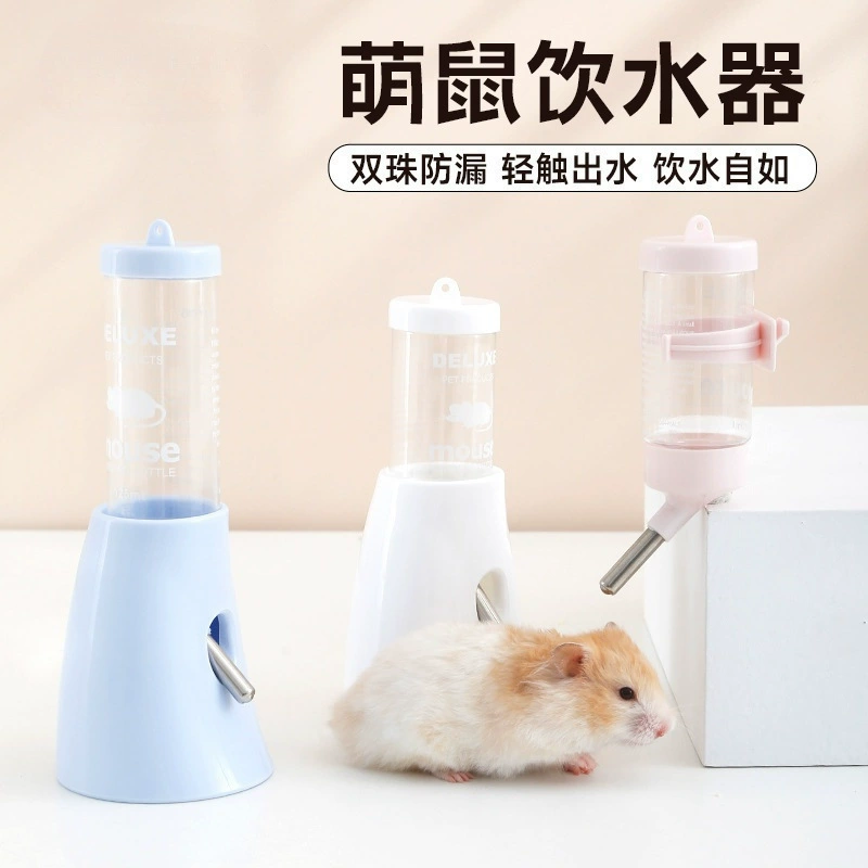 Бутылка для воды для хомяка, золотая бутылка для питья для хомяка, маленькая чашка для воды для домашних животных, напольная герметичная шариковая вертикальная бутылка для воды оптом