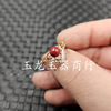 Round beads jade, ring with stone, cinnabar, wholesale