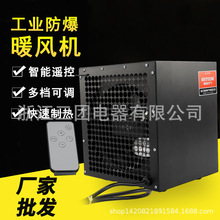 BGP2103-30-C �n�ٿ��{�^�ᱣ�o�����b�ع��I����ů�L�C