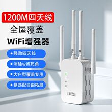 wifi��̖�Ŵ������������ßo���W������wifi�D�о��Uչ�����^��