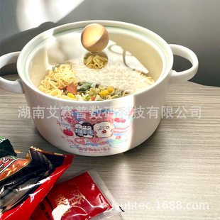 �������մ��붨�ƌW����������Ʒ���Sɫ������ҹ�����w��