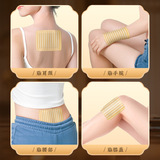 妙艾堂 Традиционные старые черные кремовые кремы ручной работы, шейный позвоночник и талия и ноги сгущают штукатурные штукатурные наклейка Fugui.