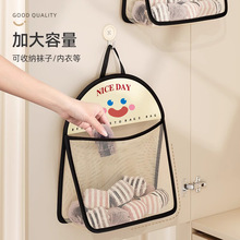 新款内衣熊猫收纳挂袋宿舍衣柜袜子悬挂式网兜置物袋门后整理批发