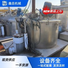 I1250316LεжxęCԭbҺ늙c