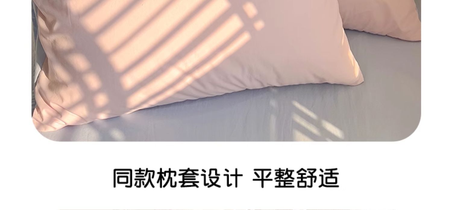复制_卡通毛巾绣水洗棉床上用品四件套可爱被套床.jpg